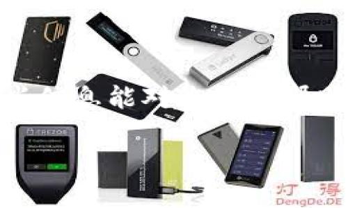 很抱歉，您在尝试开通银行加密货币服务时遇到了困难。这个问题可能由多种因素造成。为了帮助您更好地理解和解决这个问题，以下是一些可能的原因以及对应的解决方案。

可能的原因一：银行政策限制
有些银行可能在其服务政策中对加密货币的交易和投资设置了限制。这可能是出于风险管理的考虑，或是因为监管政策的要求。如果您处于这样一个地区，尤其是在一些对加密货币采取严格监管的国家或地区，这就可能导致您无法开通相关服务。

可能的原因二：身份验证未通过
开通加密货币账户通常需要进行严格的身份验证。这一过程包括提交身份证件、地址证明，甚至是财务状况的相关信息。如果您在身份验证的过程中提供了不完整的信息或文件不符合要求，可能导致开通失败。

可能的原因三：技术问题
银行的系统在技术上可能会出现问题，这可能导致您的申请无法正常处理。包括网络延迟、系统更新或其他技术问题都有可能影响开通进度。在这种情况下，建议您重新尝试或者联系银行客服了解具体情况。

可能的原因四：地区限制
一些银行可能仅在特定地区提供加密货币服务。如果您居住的地区不在其服务范围内，那么即使您完成了所有其他要求，也可能无法开通。

如何解决这些问题
面对以上潜在问题，您可以采取以下几步尝试解决：
ul
    listrong联系银行客服：/strong第一步应该是联系您的银行客户服务，了解具体的限制原因和解决方案。/li
    listrong确保提交完整的信息：/strong仔细检查您提交的所有文件，确保所有信息完整且符合要求。/li
    listrong确认是否有地区限制：/strong了解您的银行在加密货币服务上的覆盖范围，确保您所在地区是可开通的。/li
/ul

总结
开通银行加密货币服务时可能会遇到各种问题，了解这些问题的根本原因，将有助于您有效地解决它们。希望这些信息能对您有所帮助，真心希望您能顺利开通相关服务，享受加密货币带来的便利与机会。

如果您有其他相关的问题，欢迎随时问我！