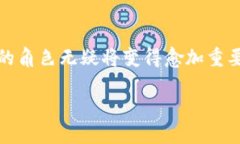 思考一个符合用户搜索需求并且的，强调关键词