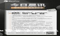 Blocktower加密货币的未来发展趋势分析