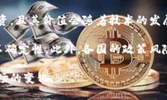   完全指南：如何有效挖掘加密货币？ /  guanjia