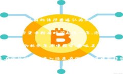 baioti美国加密货币免税政策详解：2023年最新动态