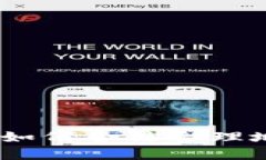 安永加密货币税务指南：如何合法合理地处理数