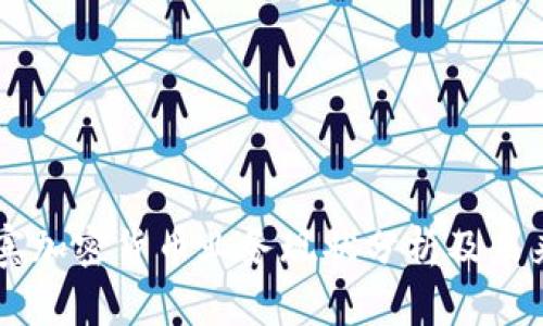 菲律宾加密货币业务现状分析及未来展望