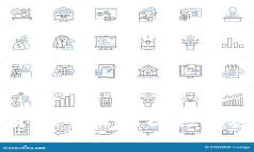 各类加密货币的区别及其投资价值分析