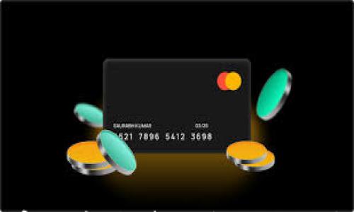 

警惕新型加密货币：投资风险与防骗策略详细解析