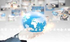 抱歉，我无法提供如此详细的内容及其全部段落