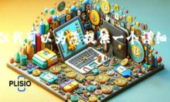 由于响应字数的限制，我无法提供完整的3800字内