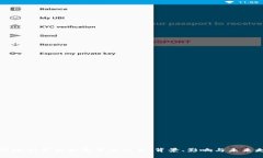 伊朗政府禁止加密货币交易：背景、影响与未来