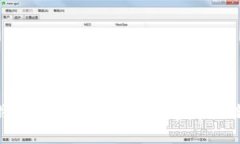反洗钱与加密货币：合规与监管的新挑战