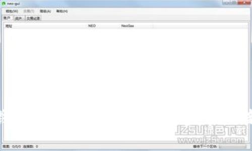 反洗钱与加密货币：合规与监管的新挑战