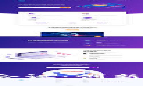 探讨意大利加密货币会议：创新、法治与未来数字经济