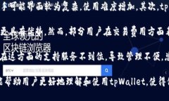 jiaotitpWallet看不见钱？解决方法与使用指南/jiao