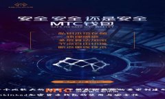 这是一个比较大的任务，下面是根据您的要求创