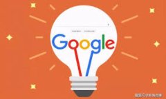 加密货币的使用：如何让您的业务受益于数字资