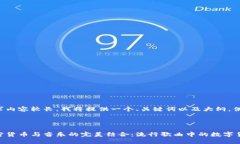 由于请求内容较长，我将提供一个、关键词以及