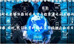   如何在tpWallet上查询私募信息？完美指南！ /