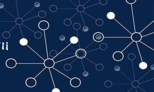   tpWallet删除后如何恢复身材？详细指南及常见问题解答 / 
 guanjianci tpWallet, 身材恢复, 健康管理, 运动减肥 /guanjianci 

tpWallet删除后如何恢复身材的指导
在数字健康管理的时代，许多人依赖于各种应用程序来追踪他们的日常活动、饮食和运动。但是，随时可能发生技术故障或忘记密码等问题，导致我们无法访问这些应用程序。此时，恢复身材的方法就显得尤为重要。本文将围绕“tpWallet删除后如何恢复身材”这一话题展开，提供具体的操作建议、健康管理以及运动提升的实用技巧。

1. 了解你的身材目标
身材的恢复首先要明确目标。每个人的身体状况和目标不同，因此恢复身材的方案也应该因人而异。比如说，有的人希望减肥，有的人可能希望增加肌肉，或者提高整体的健康水平。建议写下你的目标，例如：“我希望在三个月内减掉5公斤”或“我希望增加我的力量训练。”一旦设定了目标，就能更好地制定接下来的计划。

2. 数据追踪的重要性
虽然tpWallet应用被删除，数据丢失，但仍然可以通过其他方法重新追踪你的消费、摄入和运动数据。使用简单的记事本或者应用程序来记录每天的饮食和锻炼情况。这可以帮助你反思自己的生活方式，及时调整。可以每周设定一次复盘，查看进展，分析需要改正的地方。

3. 健康饮食的构建
要恢复身材，良好的饮食习惯是基础。可以参考以下原则：
ul
listrong均衡膳食：/strong合理搭配蛋白质、碳水化合物和脂肪。高纤维的食物，如蔬菜和全谷物，能够增加饱腹感，减少热量的摄入。/li
listrong定时定量：/strong保持规律的饮食时间，避免暴饮暴食。建议在餐前喝一杯水，以帮助控制食量。/li
listrong减少废物食物：/strong要尽量减少高糖、高盐和高脂肪食物的摄入，选择新鲜的水果和蔬菜。/li
/ul

4. 增加运动量
运动是恢复身材的重要环节。可以选择自己喜欢的运动，增加锻炼的乐趣。
ul
listrong有氧运动：/strong如慢跑、游泳、骑自行车等，可以帮助提高心肺功能，消耗热量。/li
listrong力量训练：/strong对肌肉有很好的修复和增强作用，选择合适的重量和重复次数，通过逐步增加负荷来提升体能。/li
listrong灵活性与平衡性训练：/strong如瑜伽和普拉提，能够增强肌肉的力量与柔韧性，帮助身体在日常活动中更有效地运作。/li
/ul

5. 心理健康的重要性
身材的恢复不仅仅是身体上的改变，更需要关注心理健康。在恢复过程中，要保持积极乐观的态度，适当的放松和减压活动是必不可少的。可以尝试冥想、深呼吸或进行兴趣活动，找到能够让自己开心的事，以减轻压力。

6. 获取支持和反馈
在努力恢复身材的过程中，朋友或者家人的支持可以起到非常重要的作用。可以考虑加入一些社区聊聊彼此的经验，或者寻求专业的教练进行指导。定期的反馈能够帮助你保持动力和调整方案，提高效果。

常见问题解答

问题1：没有tpWallet后如何有效记录饮食和运动？
虽然tpWallet被删除，但记录饮食和运动的方法依然有很多。可以通过手动记录的方式，比如使用笔记本或者手机中的简单记事本应用。对于饮食的记录，可以按照以下步骤进行：
ul
listrong查询食物营养成分：/strong使用网络上的食物数据库或营养成分表，了解你每天所摄入食物的卡路里和营养价值，以便更加科学地安排饮食。/li
listrong保持规律记录：/strong每天在同一时间进行记录，容易培养习惯，可以选择饭后20分钟内进行记录。/li
listrong利用手机应用：/strong市场上有许多其他的健康管理应用（如MyFitnessPal、Lose It!等），可用于跟踪饮食和锻炼，功能类似于tpWallet，可以代替它进行使用。/li
/ul
除此之外，可以利用自己做的饮食和运动计划，定期对自己的记录进行回顾和调整，根据需要改变目标。

问题2：饮食调整对恢复身材的作用有哪些？
饮食的调整在恢复身材的过程中起着至关重要的作用。首先，饮食直接影响身体的热量摄入，而热量摄入与热量消耗之间的平衡决定了体重的变化。通过科学合理的饮食调整，可以帮助减少多余的脂肪，提高新陈代谢。
ul
listrong减少热量摄入：/strong减肥的基本原则在于摄入的热量必须小于消耗的热量。通过选择低热量但高营养价值的食物，可以减少总热量。比如用蔬果替代高热量的零食等。/li
listrong增加营养密度：/strong饮食中应含有足够的蛋白质、维生素和矿物质，以促进身体的恢复与机能的稳定。特别是蛋白质，可以帮助肌肉的修复和生长。/li
listrong保证水分摄入：/strong充足的水分有助于维持身体的各项功能，包括新陈代谢、消化和排毒。可以选择饮用清水，避免高糖饮料。/li
/ul
综上所述，饮食调整是有效恢复身材的重要环节，保持良好的饮食习惯将为健康的生活方式提供保障。

问题3：运动对恢复身材的具体作用是什么？
运动在恢复身材过程中起着非常重要的作用，其具体作用可以从以下多个方面分析：
ul
listrong燃烧卡路里：/strong运动是消耗热量的有效方式，特别是高强度的有氧运动可以在短时间内消耗大量能量，为减少体脂肪提供有效手段。/li
listrong增强肌肉力量：/strong力量训练可以增加肌肉量，而肌肉是消耗热量的“工厂”，增加肌肉量能够进一步提高基础代谢率，持续消耗卡路里。/li
listrong改善心肺功能：/strong运动有助于提高心肺系统的功能，增强心脏的工作能力，使身体在运动中能够更有效地吸入氧气、输出二氧化碳。/li
listrong提升心理状态：/strong运动能够释放内啡肽，改善情绪，帮助降低压力。健康的心态与身体状态是相辅相成的，有助于保持减肥的稳定性。/li
/ul
因此，通过合理、有规律的运动，能够在恢复身材的过程中获得积极的成果，改善整体的健康状况。

问题4：如何保持恢复过程中的积极心态？
保持积极的心态是恢复身材过程中的关键因素之一。可以从以下几个方面入手：
ul
listrong设定小目标：/strong将大目标分解为许多小目标，每实现一个小目标时，都给予自己小奖励，增强成就感。/li
listrong记录进展：/strong可以运行记录的方式，及时观察自己的变化，无论体重还是身体围度，以此来保持动力。/li
listrong寻找支持：/strong与志同道合的朋友组队运动或互相监督，交流心得和体会，互相鼓励。/li
listrong保持灵活性：/strong在计划发生变动、未能达到目标时，及时进行调整，不要因结果而过于苛责自己，保持良好的心态才能有更大的动能前进。/li
/ul
探索适合自己的恢复方法，保持积极的心态，来迎接最终的成功，是实现身材恢复的重要保障。