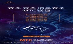 如何在苹果版上下载和使用tpWallet：详细指南