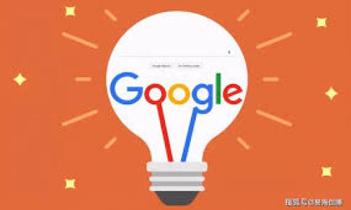 

如何识别加密货币诈骗：揭秘“杀猪盘”的真实案例与防范技巧