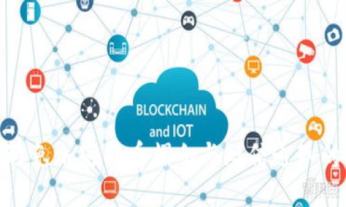 如何避免加密货币爆仓与短信通知的风险