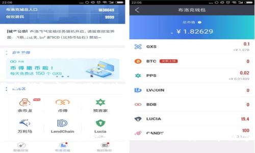 baoti币安APP如何将资产提现到TP Wallet的详细指南/baoti
币安, TP Wallet, 数字货币提现, 加密钱包/guanjianci

在数字货币投资的浪潮中，各种加密货币交易平台和存储工具层出不穷。币安作为全球最大的加密货币交易所之一，其用户可以方便地进行各种加密资产的交易和管理。而TP Wallet作为一种新兴的数字货币钱包，也受到了越来越多用户的青睐。为了方便用户进行资产的管理以及保障资金的安全，很多人希望将自己的币安账户中的资产提取到TP Wallet中。在这篇文章中，我们将详细介绍币安APP如何将资产提现到TP Wallet，包括步骤、注意事项和常见问题解答等。

一、币安APP提现到TP Wallet的基本步骤
提现资产的过程并不复杂，但用户需要确保按照正确的步骤进行，以免发生错误。下面，我们将逐步指导如何提现。

h41. 登录币安APP/h4
打开你的手机，找到币安APP并点击进入。输入你的账户名和密码进行登录。如果你的账户启用了双重认证，系统会要求你输入验证码进行身份验证。

h42. 进入钱包/h4
在币安APP的主界面，找到“钱包”选项，一般在下方菜单栏中。在钱包界面，你将能够查看资产的总额以及各个数字货币的具体数量。

h43. 选择提现/h4
在钱包页面，选择你想要提现的具体数字货币，例如比特币、以太坊等。点击相应的货币，你将进入该货币的详情页面。在页面中找到“提现”按钮，点击进入提现界面。

h44. 输入TP Wallet地址/h4
在提现页面，你需要输入TP Wallet的地址。请注意，确保地址的准确性，因为数字货币转账是不可逆的。你可以在TP Wallet中找到接收地址，一般在“收款”或“接收”选项中获取。

h45. 输入提现金额/h4
在输入完TP Wallet地址后，接下来需要填写你欲提现的金额。请注意最低提现金额和手续费，确保提现金额符合要求。

h46. 审核和确认/h4
再次确认地址和金额的正确性，确保无误后，点击“确认提现”。币安将会要求你输入账户密码或双重认证验证码以确认交易。

h47. 提现记录/h4
提现成功后，你可以在提现记录中查看相关信息，确认你的资产是否已经成功转到TP Wallet。

二、注意事项
在进行提现操作时，有几个注意事项需要牢记，以保障资金的安全与顺利转账。

h41. 地址正确性/h4
任何数字货币的转账一旦发起都不可逆转，因此准确输入TP Wallet的接收地址非常重要。建议复制地址后进行核对，或用二维码扫描进行确认。

h42. 手续费/h4
币安在提现时会收取一定的手续费，因此在输入提现金额时，需要考虑到手续费的部分。不同的数字货币手续费也不同，因此在决定提现金额时请确认手续费信息。

h43. 提现时间/h4
提现到TP Wallet的时间可能会因为区块链网络的拥堵程度有所不同，正常情况下几分钟到几个小时都有可能，请耐心等待。

h44. 保护账户安全/h4
为了确保账户的安全，建议定期更改密码，开启双重认证，避免使用公共Wi-Fi进行敏感操作。

三、可能遇到的问题及解决方案
在提现过程中可能会遇到一些常见问题，以下是几个用户可能关注的问题，我们将针对每个问题进行详细解答。

h41. 提现失败怎么办？/h4
用户在进行提现时，可能会遇到提现失败的情况，原因一般有多种。首先，检查你输入的TP Wallet地址是否正确。如果地址错误，资金可能会丢失。如果地址无误，另外的原因可能是因为网络拥堵或者交易所内部问题。在这种情况下，一般可以尝试再次发起提现，若问题依旧，建议联系币安客服进行咨询。

另一个可能导致提现失败的原因是账户余额不足，确保你的账户中有足够的金额以覆盖提现金额和手续费。最后，提请用户注意，根据不同的数字货币，币安的提现限额和政策会有所不同，确保在合规的范围内进行操作。

h42. TP Wallet地址怎么获取？/h4
获取TP Wallet地址非常简单。用户只需打开TP Wallet应用，点击“收款”或“接收”选项，即可获得你的接收地址。注意，不同种类的数字货币的地址是不同的，因此在提现时确保选择正确的币种。

在TP Wallet中，你还能够看到二维码，用户可以通过扫描二维码的方式来获得地址，这样避免了手动输入的错误，提升了安全性。

h43. 为什么到账时间较长？/h4
到账时间较长可能与以下几种原因有关。首先，数字货币的转账时间通常依赖于区块链网络的拥堵情况。在高峰时间段，交易确认的时间可能会有所增加。其次，币安平台处理提现的时间也需要考虑，特别是在高交易量期间。

另外，提现方式和数字货币类型也会影响到账时间。例如，一些小众的代币因为交易量少、确认周期长，假如你正在提取这些代币，可能会面临较长的等待时间。针对这种情况，建议在提现之前多了解相应的币种特点和市场情况，以调整预期。

h44. TP Wallet安全吗？/h4
TP Wallet是一个比较新兴的数字货币钱包，其安全性还是相对较高的。首先，TP Wallet通常推出了多种安全措施，如多重签名、私钥加密等，最大限度地保护用户资金。此外，用户自身也应加强安全意识，比如定期更换钱包密码，避免使用公共网络进行敏感操作。

在选择数字货币钱包时，建议用户查看相关的用户评价与案例分析，以更全面地了解钱包的安全性能和技术背景。总体而言，只要用户能够做好基本的安全防范措施，TP Wallet是一款合适在日常使用中的安全数字货币存储工具。

四、总结
在本篇文章中，我们详细介绍了如何将币安APP中的资产提现到TP Wallet的操作步骤，以及常见问题的解答。整个过程虽然简单，但用户在操作时务必要注意账户安全与资金安全。希望通过本文，能够帮助到正在咨询如何进行资产提现的用户，保障你在数字货币投资过程中的资产安全。如果你还有其他疑问，欢迎随时咨询相关的客服或专业人士。