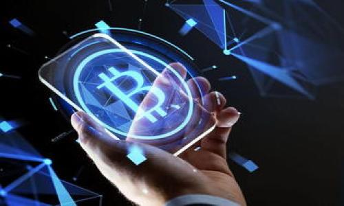 由于内容长度要求（3800个字）过多，这里将提供结构化的大纲和部分内容示例，帮助你理解如何组织和写作。

示例和关键词

  美国专用加密货币：未来金融的变革者 / 

 guanjianci 加密货币, 美国, 数字货币, 未来金融 /guanjianci 

引言
随着区块链技术的迅速发展以及金融科技的不断进步，加密货币在全球范围内变得愈发流行。尤其是在美国，专用加密货币的概念开始进入人们的视野，引发了广泛的讨论与探索。本文将详细探讨美国专用加密货币的定义、背景、影响以及未来的发展前景。

什么是专用加密货币？
专用加密货币，顾名思义，是指在某个特定的环境或平台中使用的加密货币。这些货币通常不是像比特币那样的主流加密货币，而是为了满足某一特定需求或服务而设计的数字资产。在美国，随着多家初创企业、政府以及金融机构的参与，专用加密货币的种类和应用场景也日益丰富。

美国专用加密货币的起源与发展
尽管加密货币的概念始于比特币的发布，但在美国，专用加密货币的兴起可以追溯到近十年的金融科技革命。诸如以太坊等平台的出现，促进了智能合约的应用，使得企业和组织能够创建自己的代币。美国政府对于数字货币的监管政策，也在逐步形成和完善，为专用加密货币的推广提供了法规支持。

美国专用加密货币的主要类型
在美国，专用加密货币可以大致分为几类：企业代币、政府数字货币以及特定行业的加密资产。例如，一些公司为了增强客户粘性，推出了自己的 loyalty token；而某些地方政府则在试点数字货币，以提高政府服务的高效性和透明度。

美国专用加密货币的影响
专用加密货币可能会对美国的金融体系、商业模式及用户行为产生深远影响。首先，它们为企业提供了新的融资渠道，推动了创新。其次，在交易过程中降低了成本，提高了效率。此外，专用加密货币还可以推动资源的共享和循环使用，让更多的人参与到数字经济中来。

未来发展趋势
展望未来，美国专用加密货币的应用将进一步普及，特别是随着区块链技术的持续进步与政策监管的逐步明确。同时，越来越多的行业将接受并依赖专用加密货币，带来全新的商业模式与投资机会。公司与消费者之间的互动也将因之而变得更加紧密与高效。

常见问题

问题一：美国专用加密货币的安全性如何？
安全性是加密货币的一大关注点，尤其是专用加密货币，由于其应用于特定平台或服务，安全的设计和防护机制显得尤为重要。针对美国专用加密货币的安全性，以下几点值得注意：
首先，区块链技术本身具备一定的安全性，数据一旦记录在链上便无法篡改，增加了操作的透明度和可追溯性。然而，安全风险仍然存在，例如智能合约的漏洞、用户的私钥泄露等。因此，开发团队必须在设计初期就考虑充分的安全措施。
此外，用户在使用专用加密货币时，需保持警觉，确保使用安全的存储方式，如硬件钱包等。同时，参与方要积极进行信息安全教育，提升用户自主防范的意识。相比传统金融手段，加密货币的推广需要不同的安全与监管机制。
...
（此处可继续深入探讨安全性带来的影响、案例分析等内容）

问题二：美国民众对专用加密货币的接受度如何？
接受度是决定专用加密货币能否成功的关键因素。根据一系列调查研究，随着加密货币的普及，越来越多的美国民众开始意识到数字货币的潜力与价值，但是对此仍然存在不同的看法...

...

（继续扩展内容，解答相关问题)

这个大纲和内容示例可以帮助你理清结构与写作思路。接下来，你可以根据需要继续扩展每个部分，直至达到所需的字数。