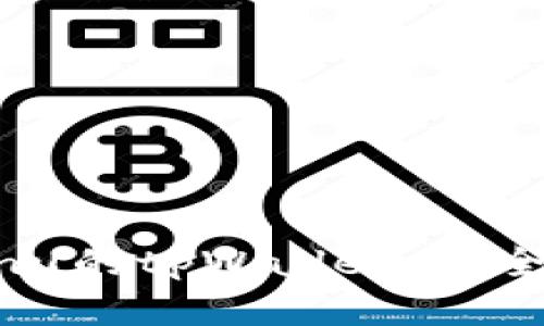 biatoti全面解析Kishu Inu的tpWallet：安全便捷的加密货币存储方案