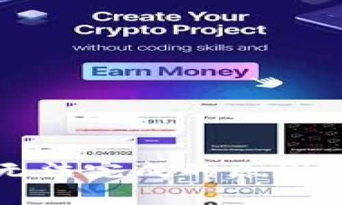 tpWallet交易无法完成的原因及解决方案详解