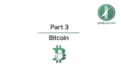 tpWallet转账需要交易密码吗