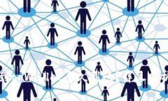 火币提到tpWallet多久到账？