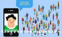 2023年土耳其加密货币法案