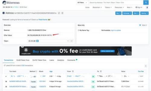 tpWallet流动性挖矿解析：可靠性与投资回报的全面评估