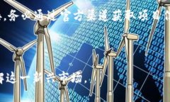 baioti全面解析美国加密货