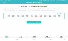 tpWallet：全面解析数字钱包