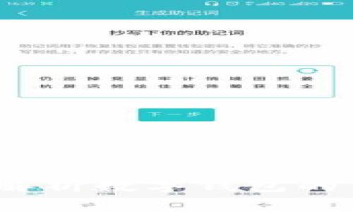 tpWallet：全面解析数字钱包的优势与使用技巧