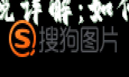 新加坡加密货币税详解：如何计算与纳税义务