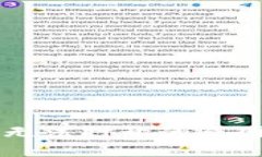 tpWallet的薄饼无法打开的原