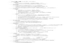 加密货币五年走势分析：