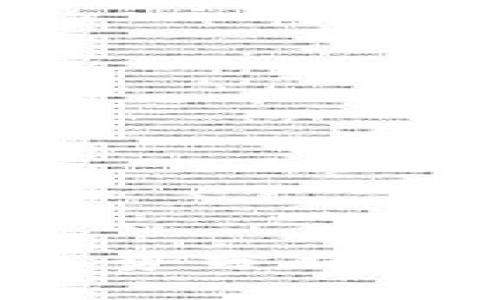 加密货币五年走势分析：机遇与挑战并存