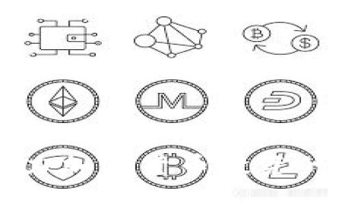 华通证券助力加密货币投资的机遇与挑战