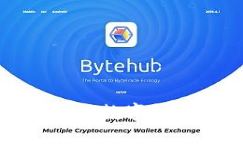 tpWallet最新款：革新区块链数字钱包，安全与便捷的完美结合