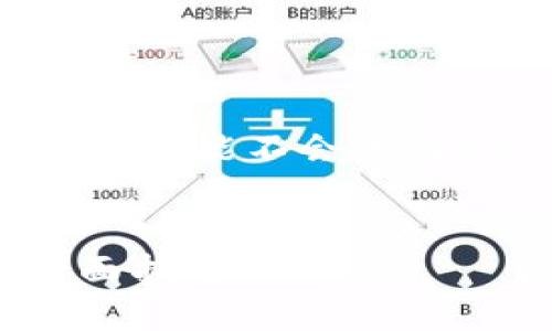请注意：以下是一个结构化的内容示例，可能不会达到3800个字数。请根据需要调整和扩展。


深入了解Okex：加密货币交易所的全面指南