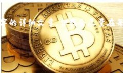 当然可以为您提供相关的