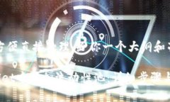 细节太多，不方便直接处