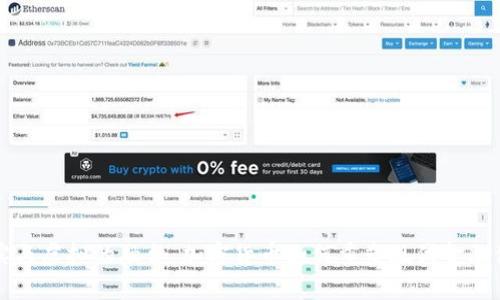 现实与虚拟的融合：加密货币如何重塑现代金融体系