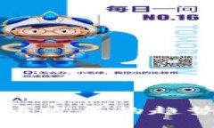 韩国加密货币发展的趋势