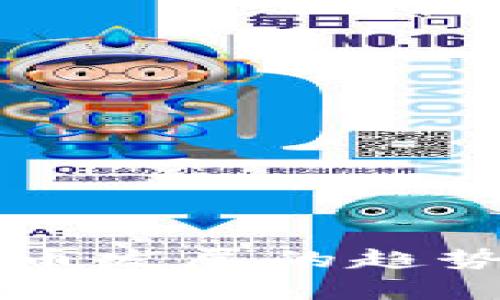 韩国加密货币发展的趋势与市场分析