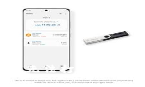 解决tpWallet网页无法打开的常见问题与解决方法