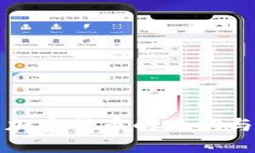 非法使用加密货币的现状与应对措施