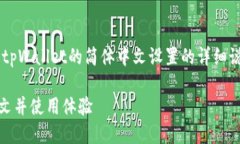 根据您的需求，以下是一